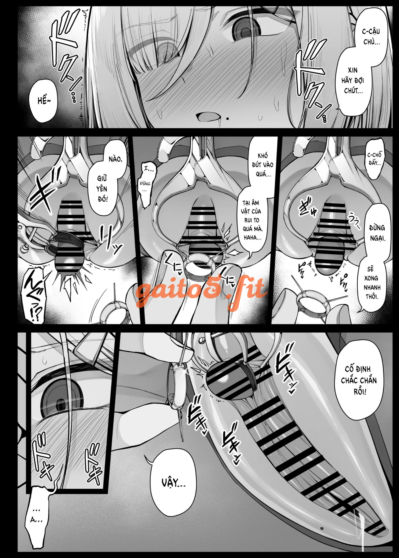Cô hầu gái vô cảm - trang 13