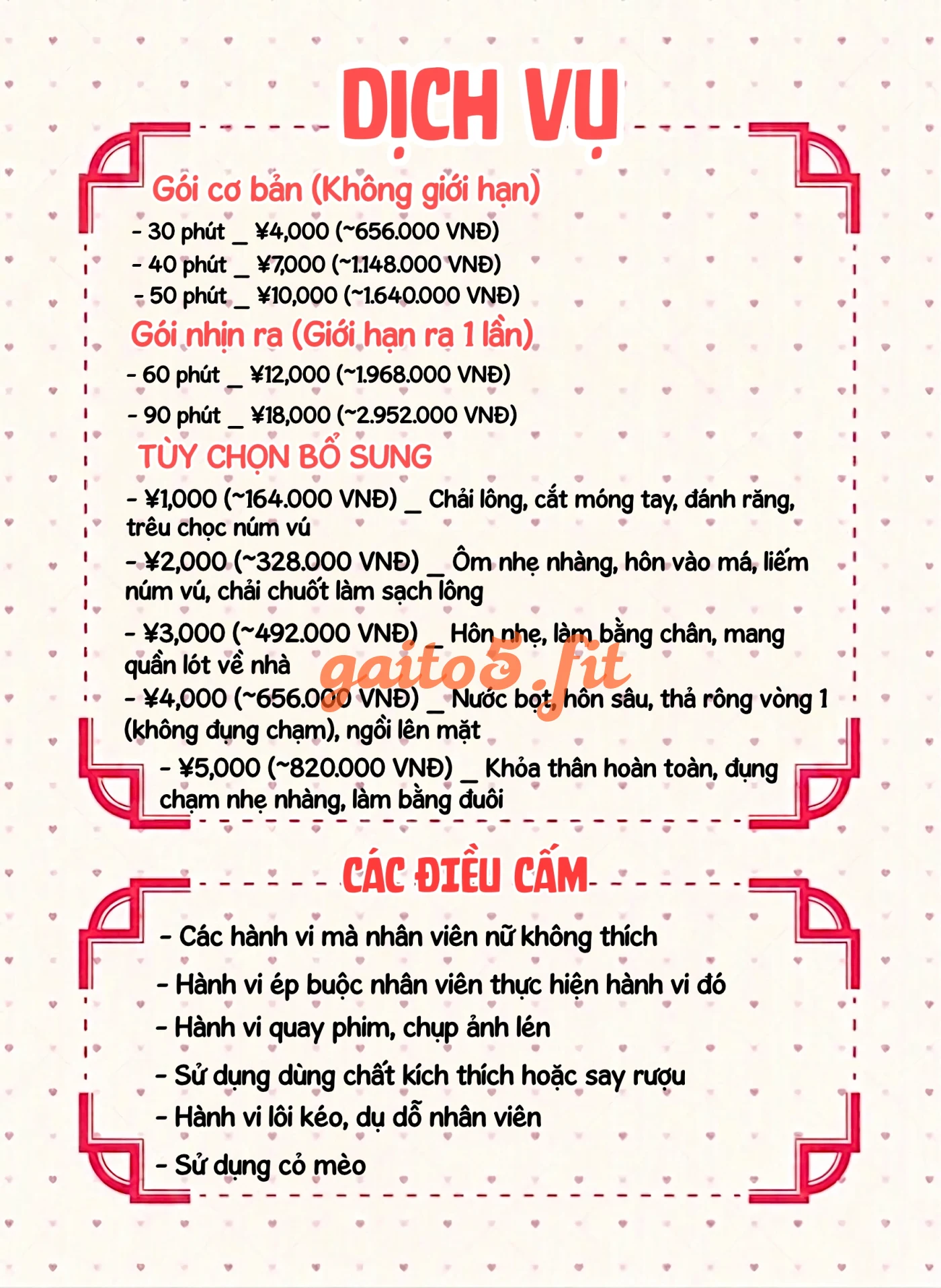 Cô nàng KEDAMA - trang 1