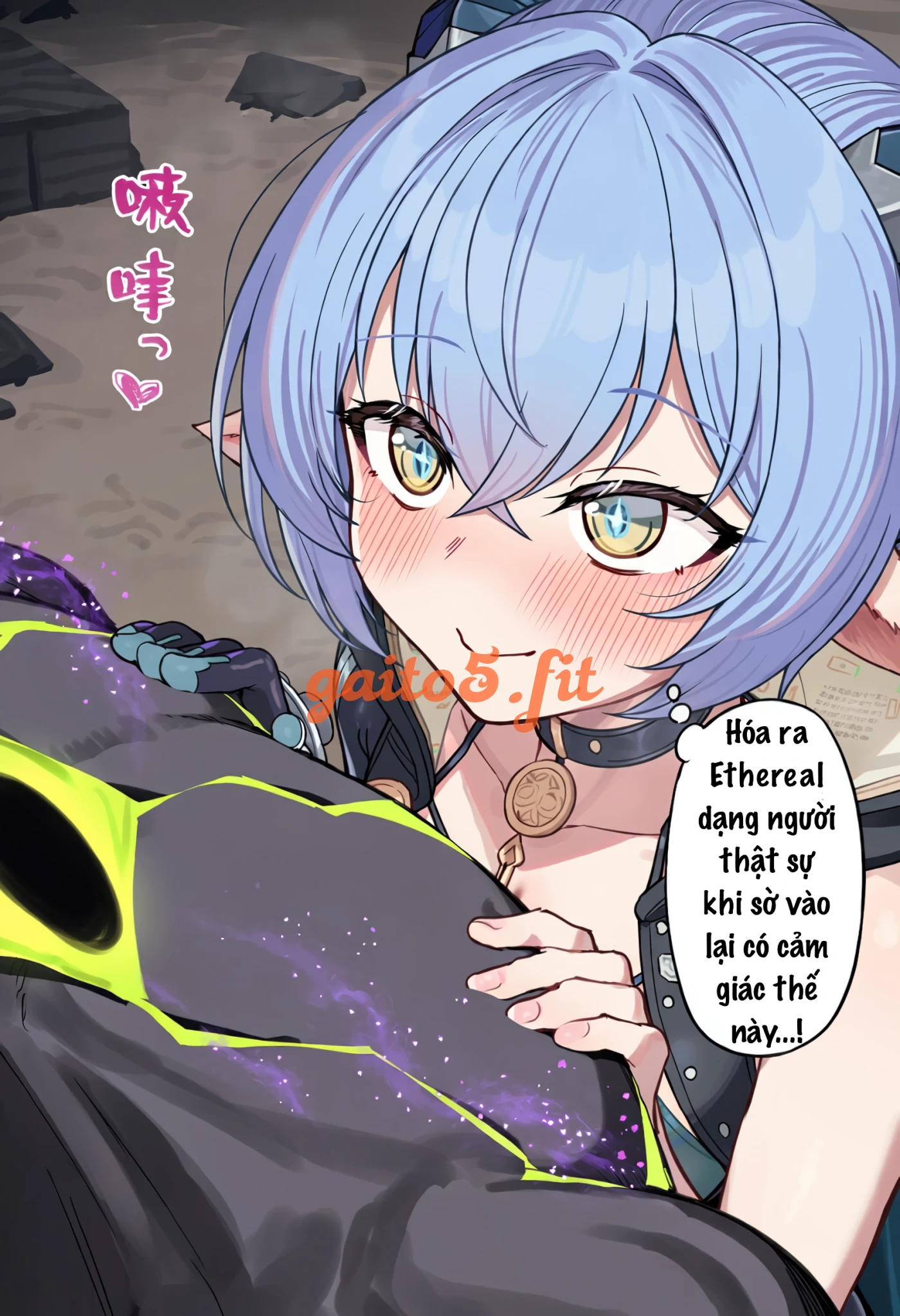 Chapter 1 - trang 8