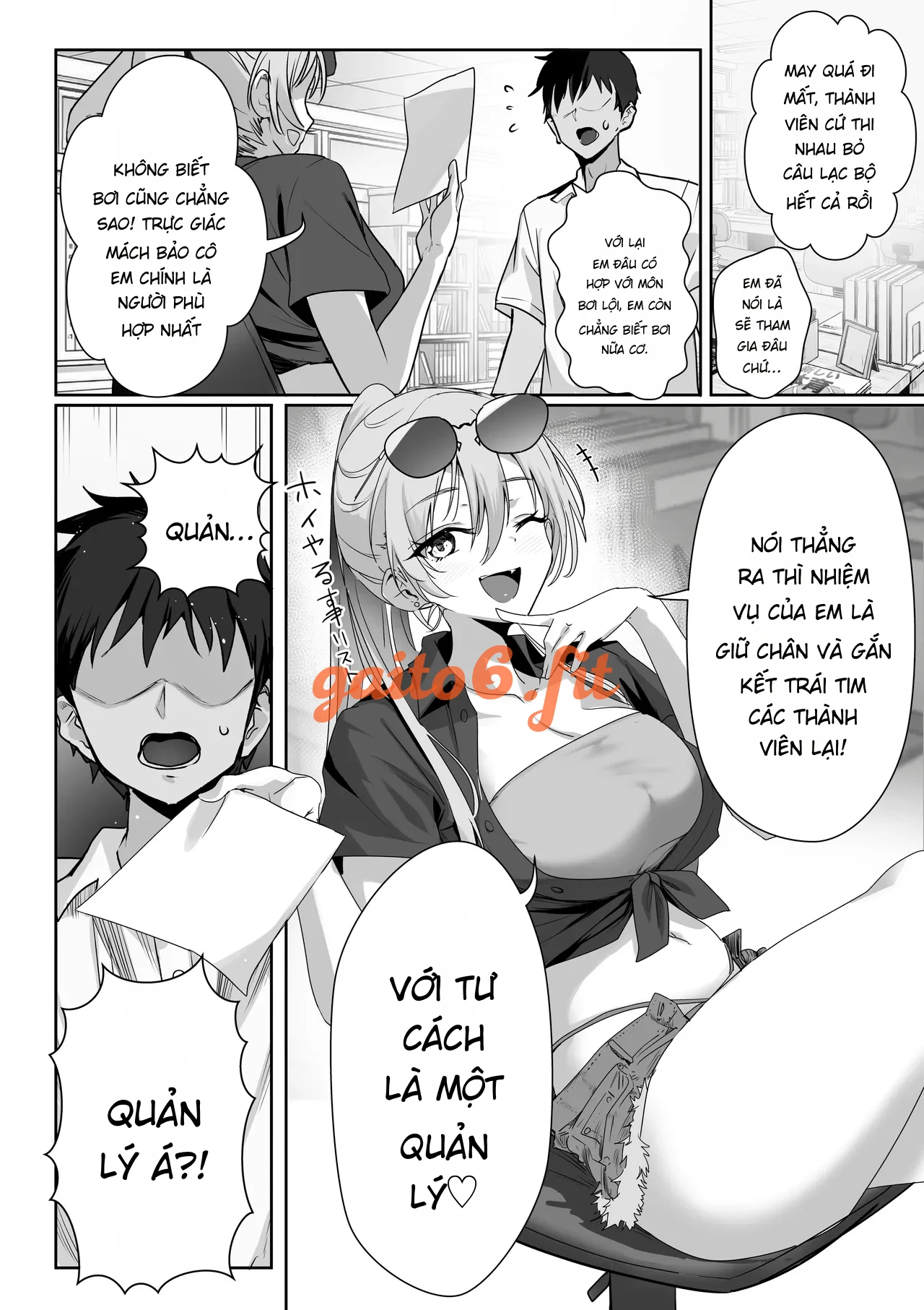 Tôi đã trở thành quản lý của CLB bơi lội harem ngực bự! - trang 6