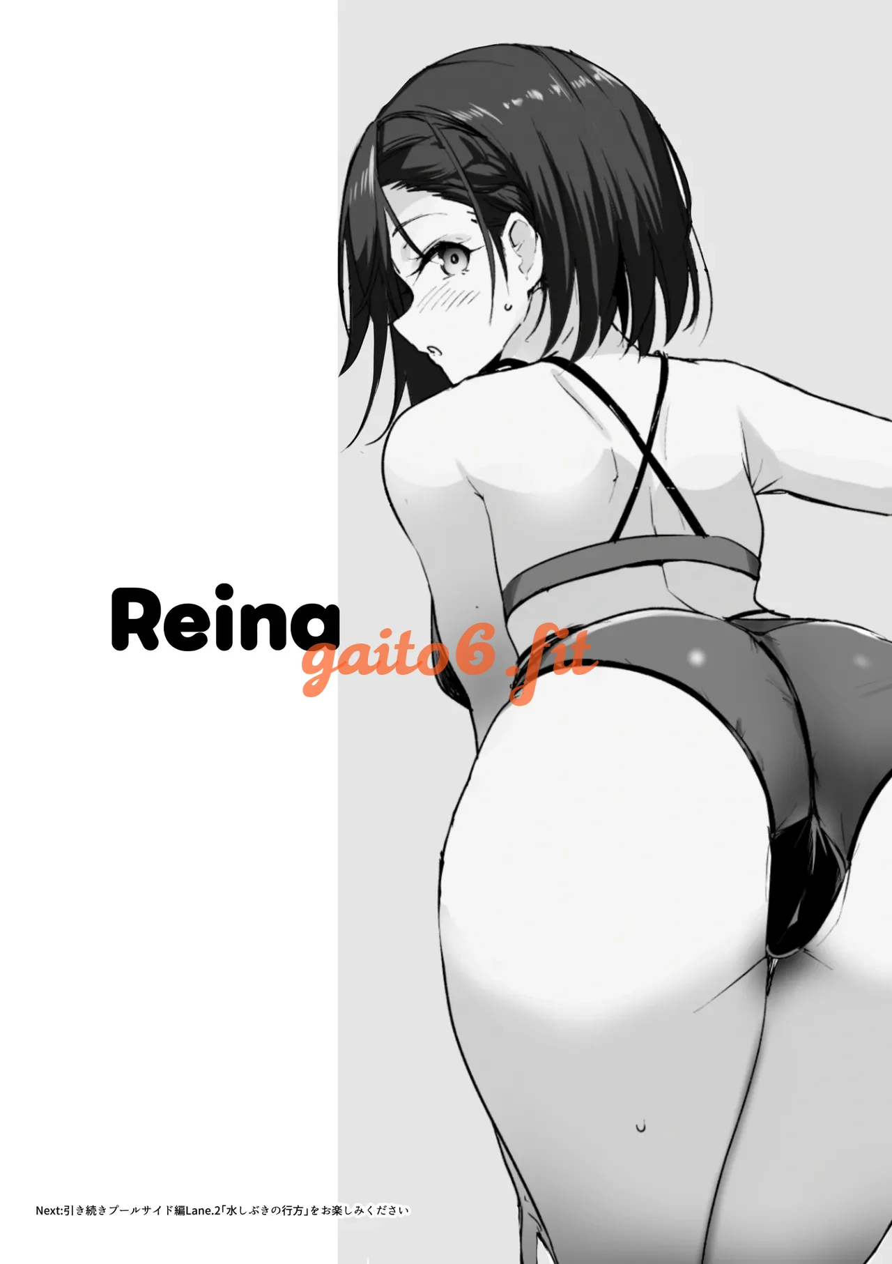 Tôi đã trở thành quản lý của CLB bơi lội harem ngực bự! - trang 2