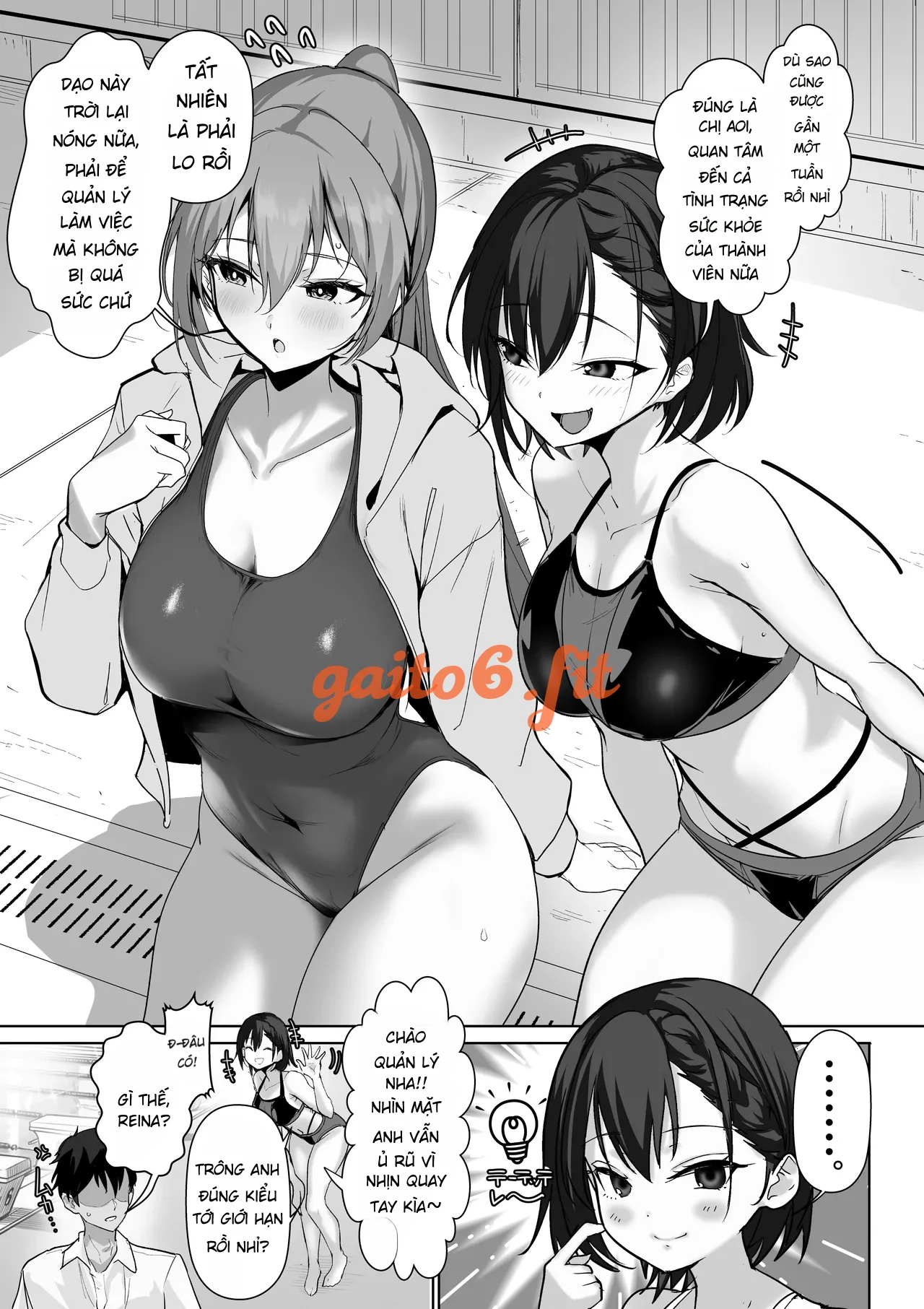 Tôi đã trở thành quản lý của CLB bơi lội harem ngực bự! - trang 8