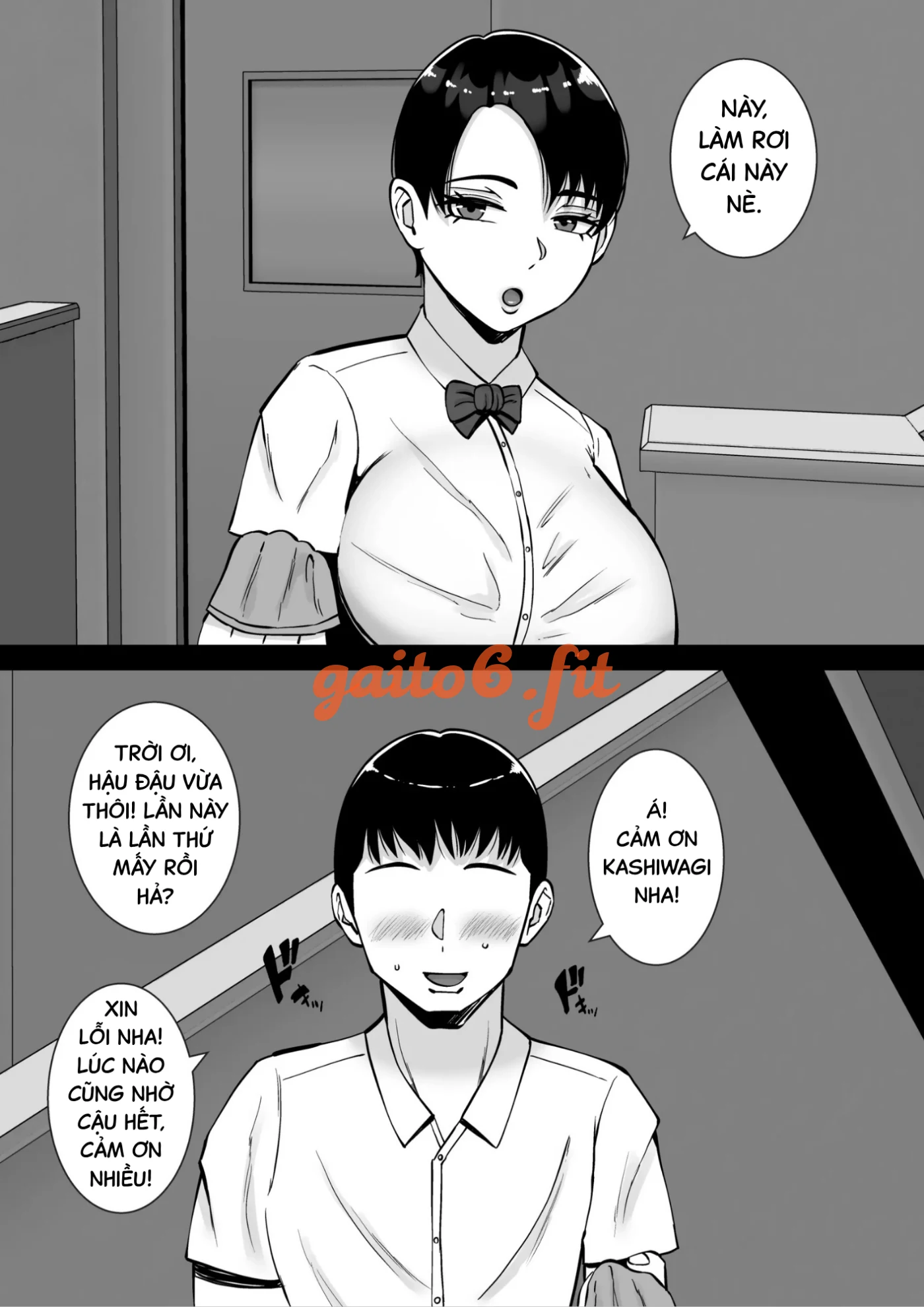 Làm tình tại trường học - trang 2