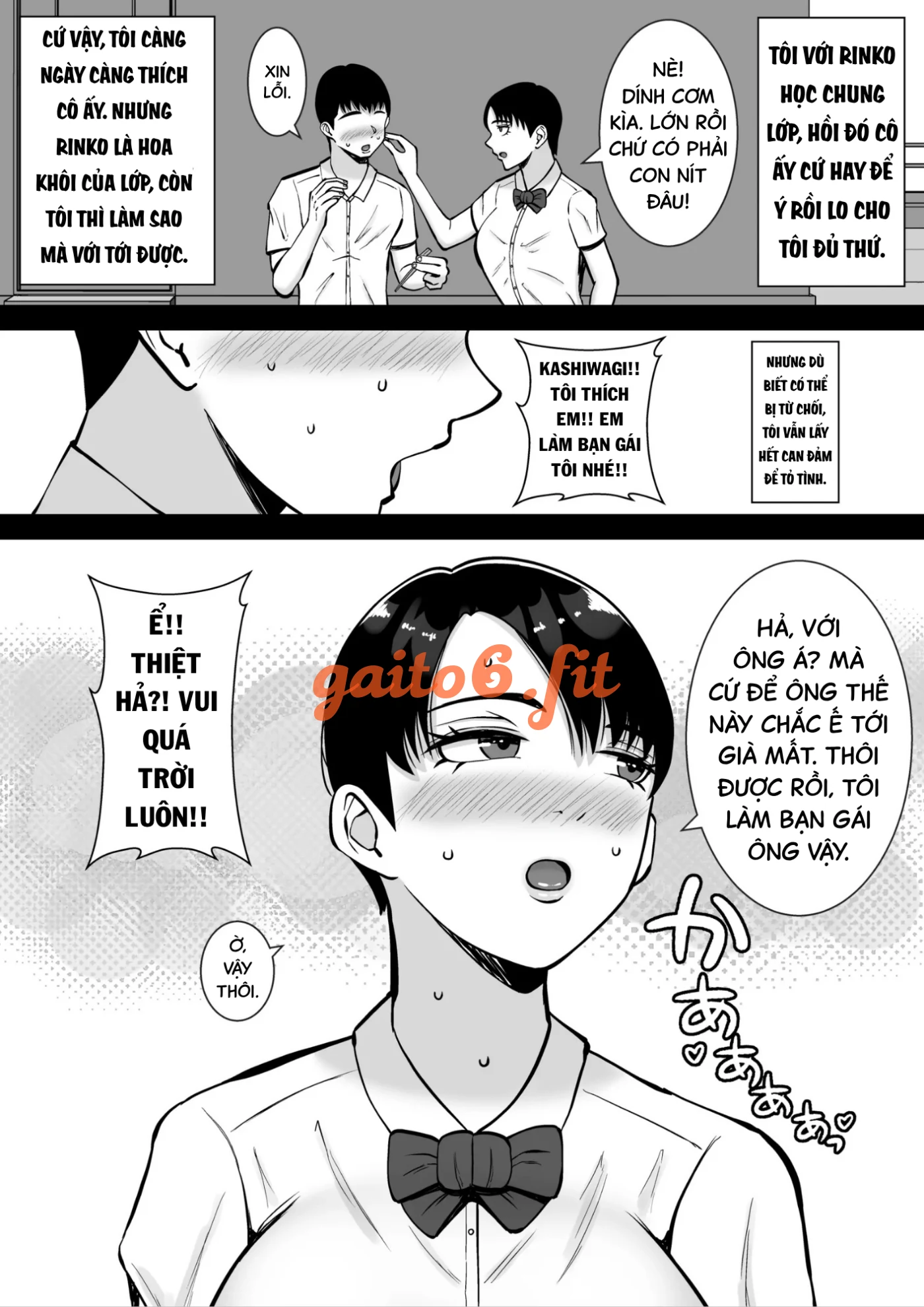 Làm tình tại trường học - trang 3