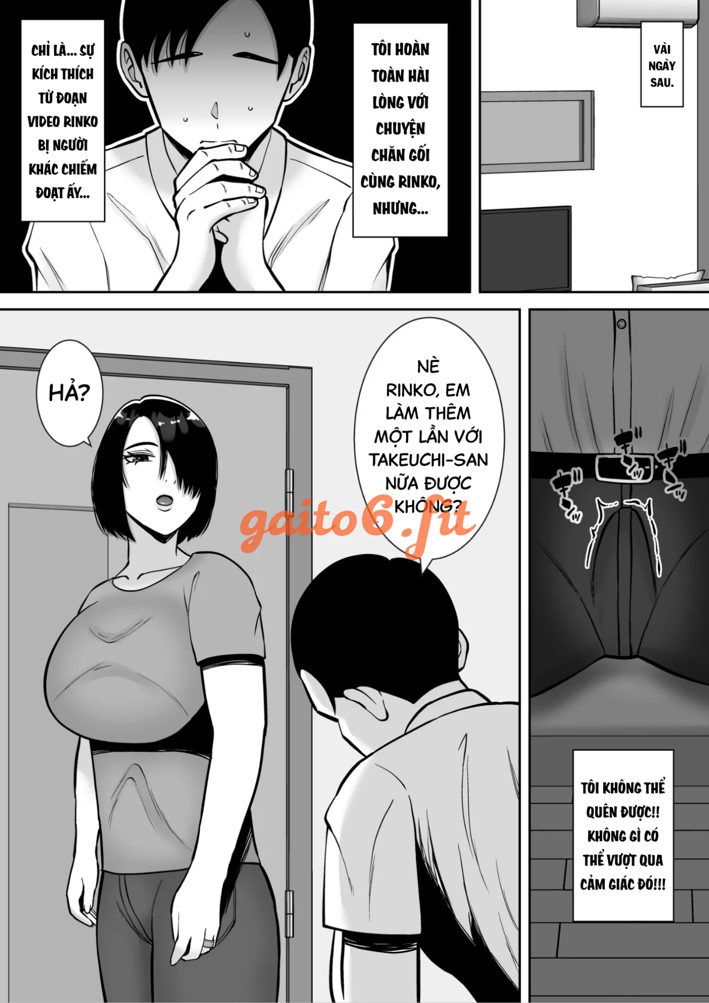 Làm tình tại trường học - trang 7