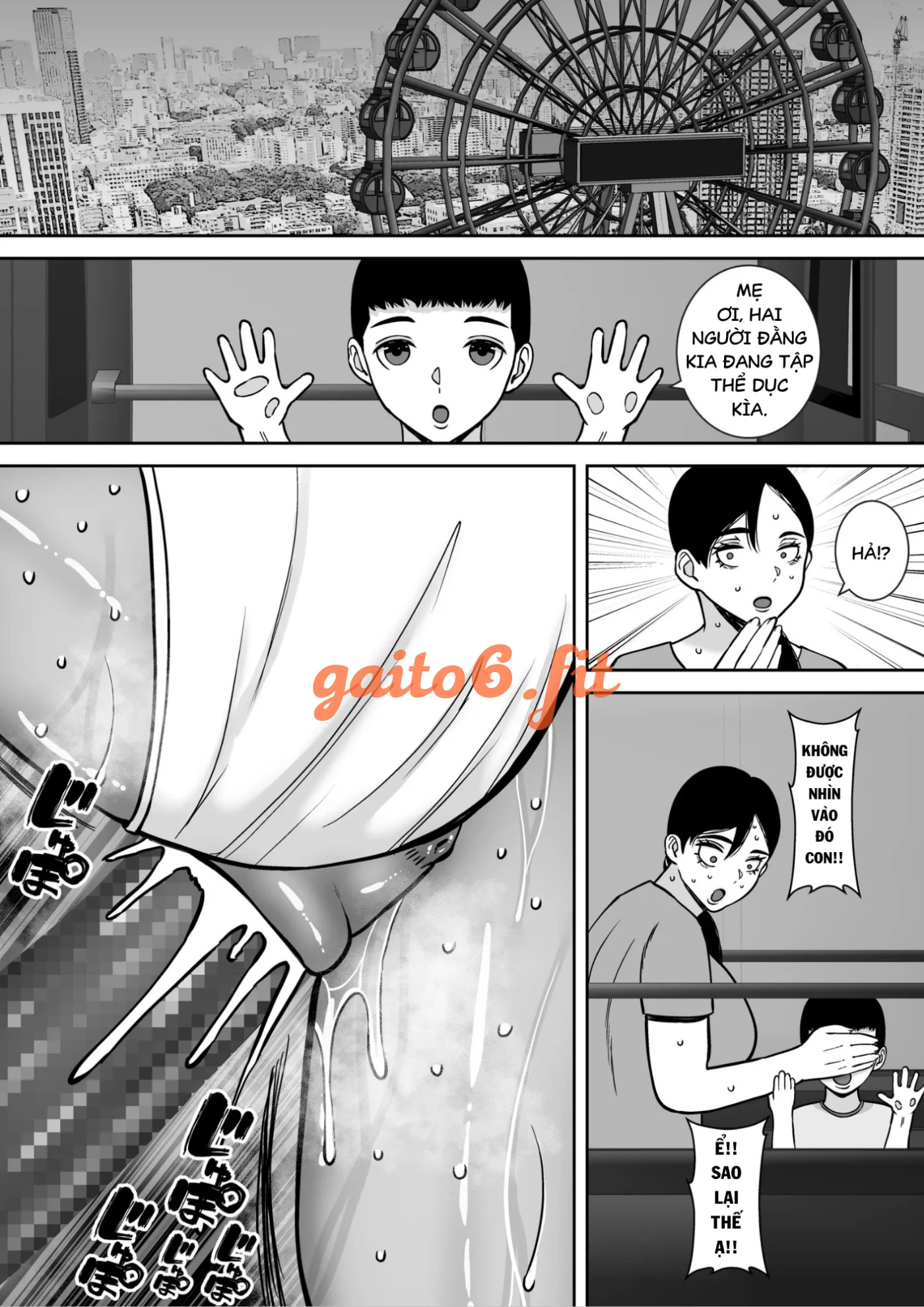 Làm tình tại trường học - trang 32