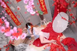 ⭐Ngọc Ái — Bờ Mông Mộng Nước Xinh Duyên Phục Vụ Có Tâm - Hàng Tuyển Chọn Quận 8